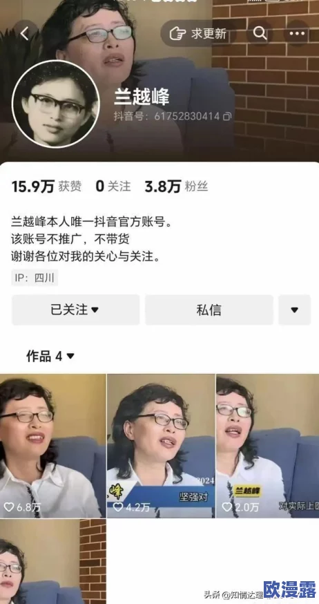 2024年必玩的吞噬游戏精选大全，遗憾：至今未发现超好玩的推荐