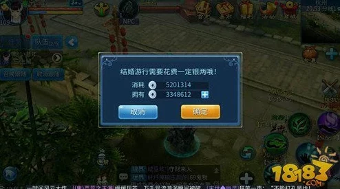 深度解析倩女幽魂彩蝶镇副本：玩法技巧与攻略指南