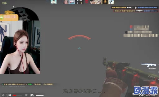 csgo高清大姐姐：探讨游戏角色设计对玩家心理的影响与女性形象在电竞文化中的演变