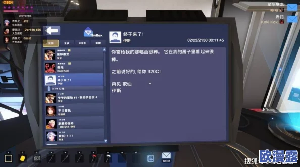 综合伊人久久：震惊！全球首个AI人类情感模拟器问世，或将改变人际关系的未来！