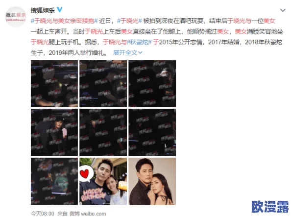 手撕荣荣的那个地方:网友热议事件背后的真相与情感,纷纷表达对角色和剧情发展的看法 手撕荣荣的那个地方:网友热议事件背后的真相与情感,纷纷表达对角色和剧情发展的看法