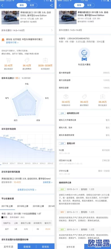 十八模1.1.3版本软件发布,新增多项功能与优化,提升用户体验和操作效率,让创作更加便捷流畅 十八模1.1.3版本软件发布,新增多项功能与优化,提升用户体验和操作效率,让创作更加便捷流畅
