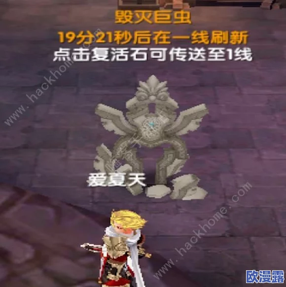 黑神话悟空像素版:幽魂BOSS高效打法全攻略与技巧解析 黑神话悟空像素版:幽魂BOSS高效打法全攻略与技巧解析