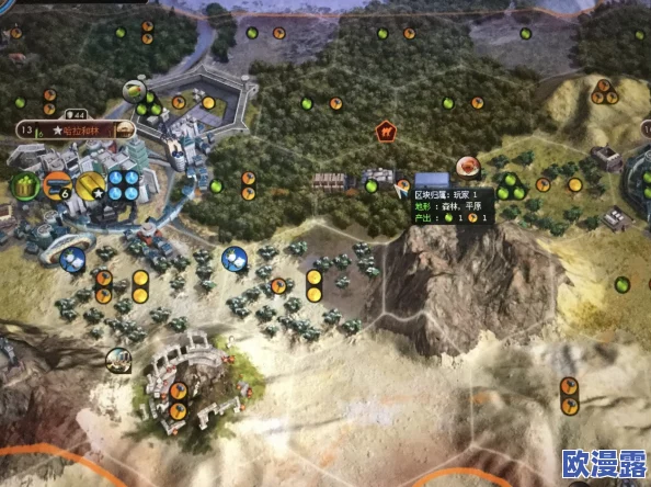 探索文明6:哪个模式带给玩家最爽快游戏体验? 探索文明6:哪个模式带给玩家最爽快游戏体验?