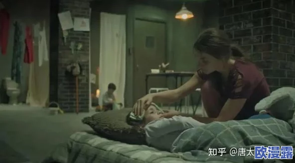 震惊!扒开双腿抽打花蒂惩罚室延之,令人发指的事件曝光,引发社会广泛关注与愤怒! 震惊!扒开双腿抽打花蒂惩罚室延之,令人发指的事件曝光,引发社会广泛关注与愤怒!