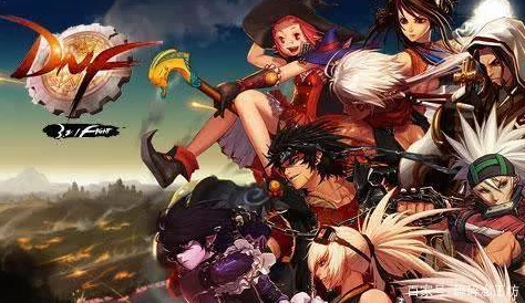 DNF游戏中哪位明星玩家正在畅游,引发热议 DNF游戏中哪位明星玩家正在畅游,引发热议