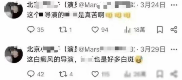 震惊!里番本子侵犯肉全彩3d事件引发广泛关注,网友热议背后真相与影响! 震惊!里番本子侵犯肉全彩3d事件引发广泛关注,网友热议背后真相与影响!