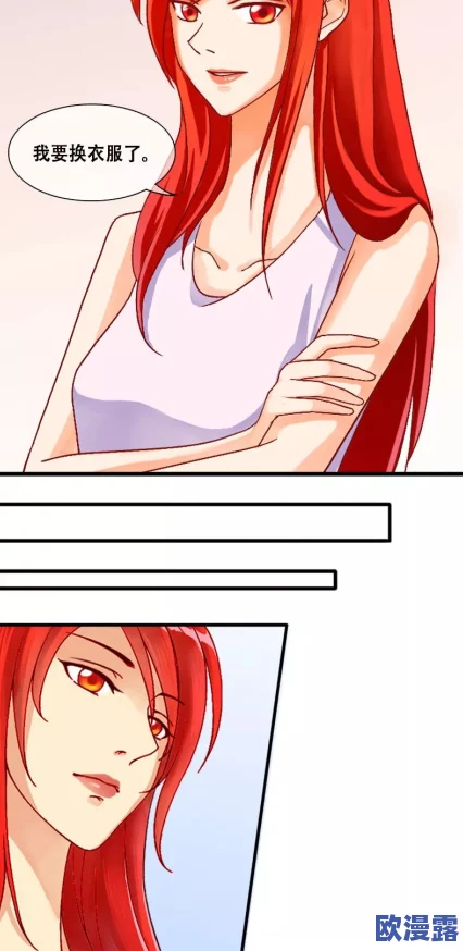 成人羞羞漫画漫画入门指南:了解成人漫画的起源、发展及其在现代文化中的影响与表现形式 成人羞羞漫画漫画入门指南:了解成人漫画的起源、发展及其在现代文化中的影响与表现形式