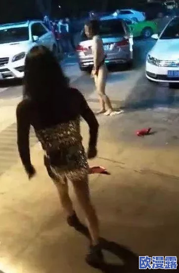 女人扒开裤子让男人捅,现场目击者惊呼:竟然在大街上发生如此大胆的行为! 女人扒开裤子让男人捅,现场目击者惊呼:竟然在大街上发生如此大胆的行为!