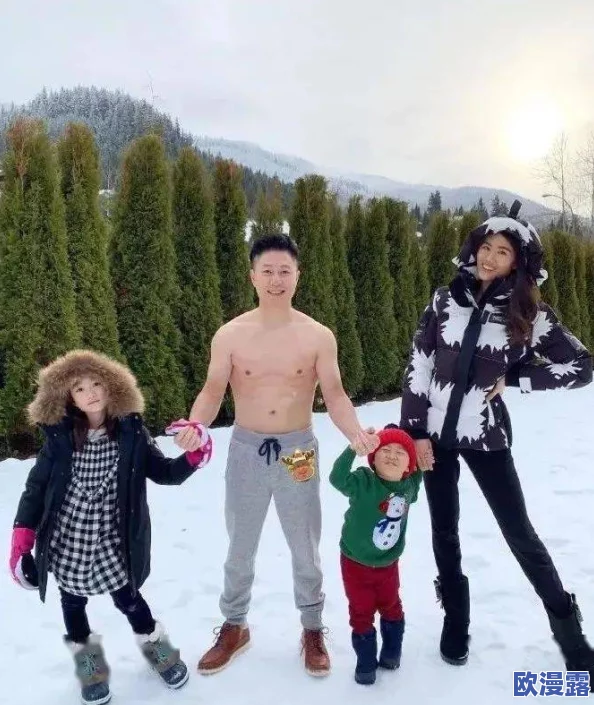 浪荡艳妇岳小说引发热议，网友热评剧情设定与角色发展，讨论背后的社会意义与文化影响
