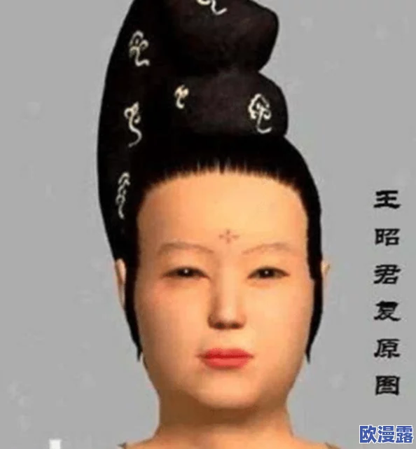 震惊！嗯好长太深了求饶，网友纷纷表示无法承受，背后真相让人瞠目结舌！