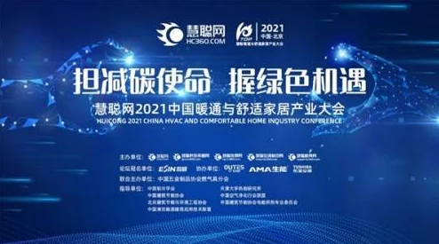 国产精品高清一区二区：最新技术突破引领视听体验革命，用户反馈热烈，市场反响强劲！