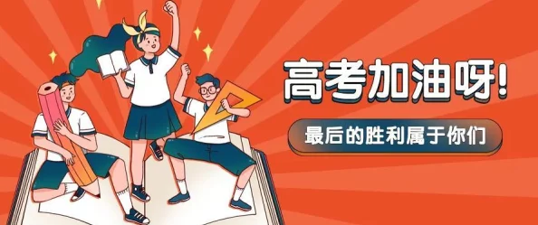 日日摸夜夜爽：最新研究显示，良好的睡眠质量对提升生活满意度和心理健康至关重要，专家建议调整作息时间