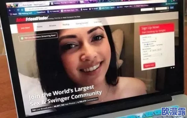 成年女人毛片免费播放人：最新研究显示成年人观看成人内容的心理影响与社会接受度逐渐变化，引发广泛讨论与关注