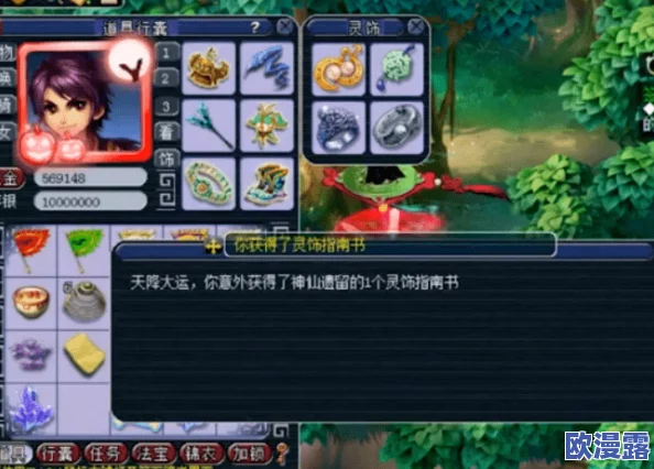塔防精灵英雄搭配：神秘新英雄曝光，助力玩家逆转战局的全新策略！