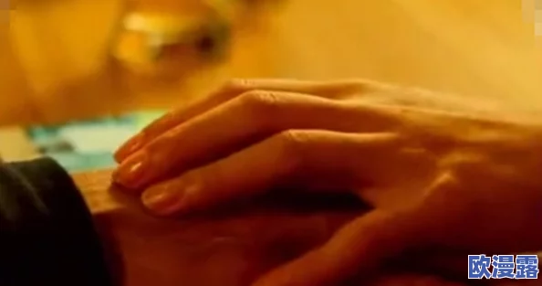 人妻互换HDF中文"掀起网络热潮,网友热议:婚姻中的信任与背叛,真实故事引发广泛关注! 人妻互换HDF中文"掀起网络热潮,网友热议:婚姻中的信任与背叛,真实故事引发广泛关注!