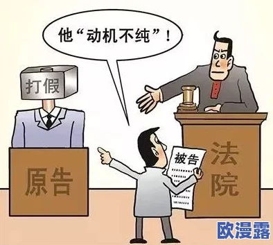 买保险套的女销售要求试用,因产品质量问题引发消费者热议与讨论 买保险套的女销售要求试用,因产品质量问题引发消费者热议与讨论