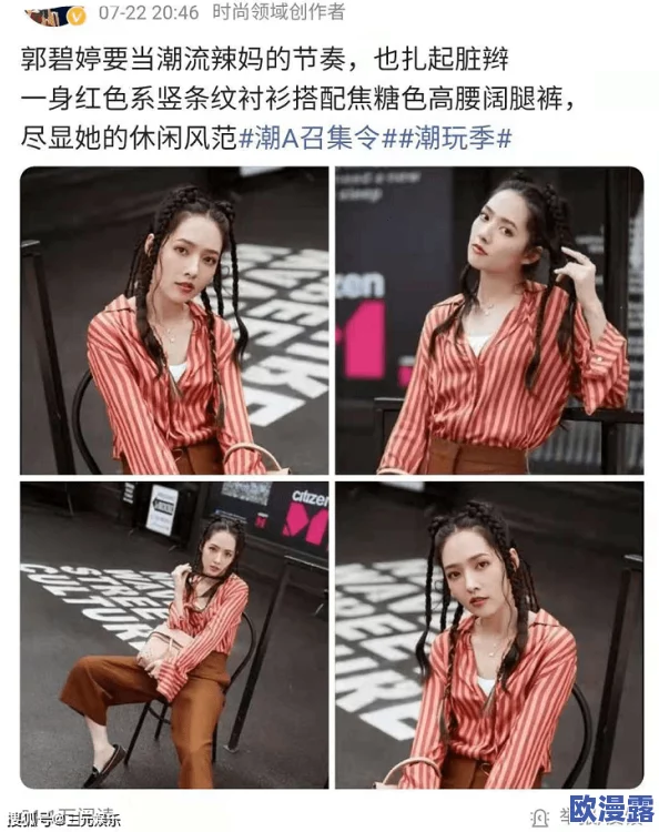日韩黄大片:最新动态引发热议,网友热衷讨论其对文化交流的影响与未来发展趋势 日韩黄大片:最新动态引发热议,网友热衷讨论其对文化交流的影响与未来发展趋势