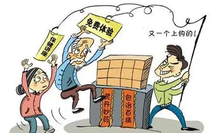 免费三及片引发社会热议，专家警告：可能导致青少年心理健康危机，家长需高度关注！