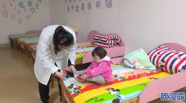 44西西人体做爰大胆视频厂：最新动态引发热议，网友纷纷讨论其内容与影响力的深远意义