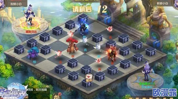 风色世界圣言师玩法攻略及职业技能特点全面解析