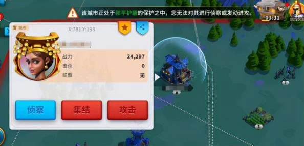 万国觉醒舍哲尔测试：深入分析游戏机制与玩家策略的完美结合，带你领略全新玩法体验