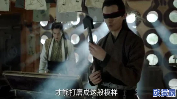 中国高清XXXXXXⅩ69:震惊全国,神秘视频竟揭露隐秘真相,令无数观众目瞪口呆! 中国高清XXXXXXⅩ69:震惊全国,神秘视频竟揭露隐秘真相,令无数观众目瞪口呆!