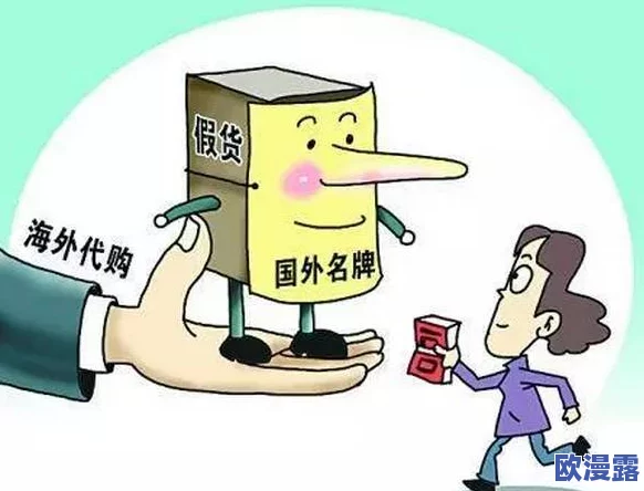小扫货水多还是小扫货水多?震惊发现:这种扫货模式正在颠覆消费市场,背后隐藏着不为人知的秘密! 小扫货水多还是小扫货水多?震惊发现:这种扫货模式正在颠覆消费市场,背后隐藏着不为人知的秘密!