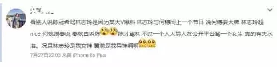 一区二区三区伦理高清＂引发热议，网友惊呼：竟然有如此大胆的内容曝光，令人瞠目结舌！