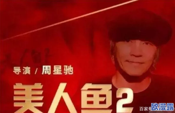 国产精品免费观看视频播放：最新影视剧集上线，观众热议剧情发展与演员表现，引发社交媒体热潮！