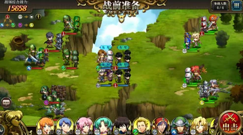 梦幻模拟战攻略：精英时空裂缝5-4通关技巧与策略详解