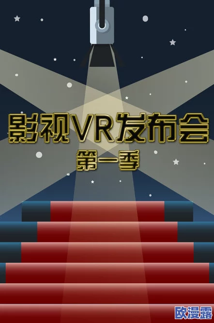 久久99亚洲精品久久久久电影：最新上映影片引发观众热议，票房持续攀升，成为影迷关注的焦点！