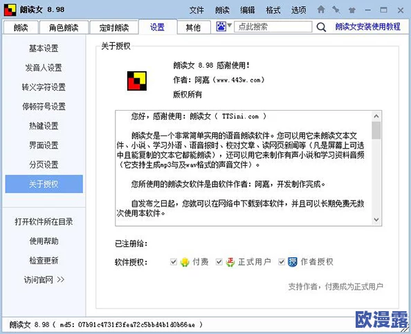 九色PORNYⅠ最新地址在哪里？传闻该平台即将推出全新功能，吸引众多用户关注与期待！