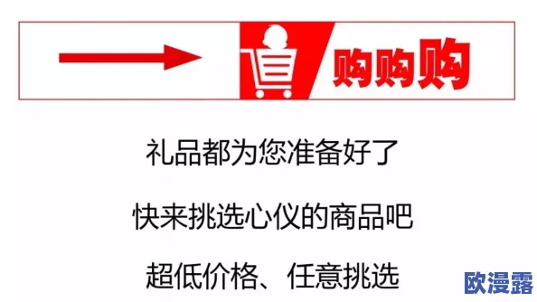 九幺免费无限观看：如何在享受优质内容的同时保障个人信息安全与合法性？