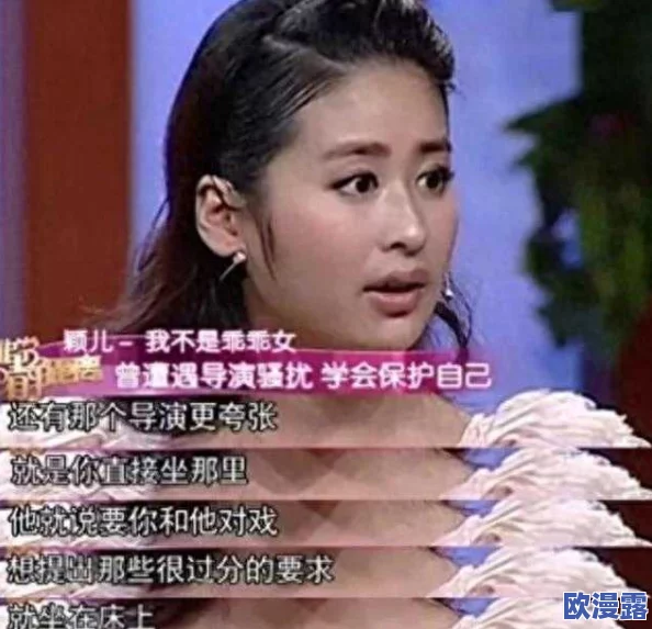 51吃瓜网爆料黑料：揭露娱乐圈不为人知的秘密与丑闻，网友热议背后真相引发广泛关注