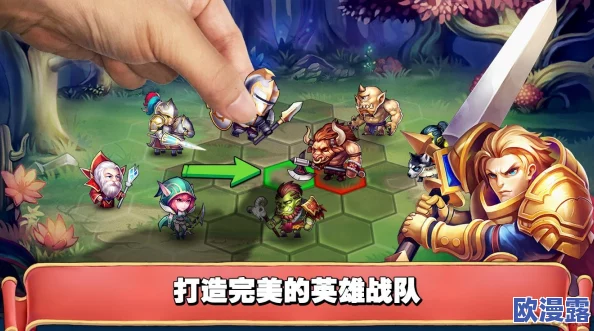 《魔法英雄传3》6大关卡三星完美通关视频攻略详解