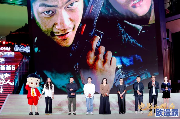 亚洲综合日韩中文字幕v在线：最新影视作品引发热议，观众对内容多样性和文化交流的期待不断上升