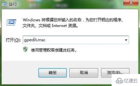 遇到软件或系统无法更新怎么办？详细解决步骤来了！