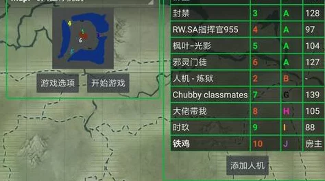 崩铁卡芙卡焯出白水，玩家热议新版本更新内容与玩法变化，引发社区讨论和期待！