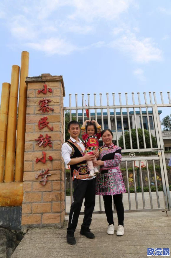 一边做饭一边操，网友热议：这样的生活方式是否会影响家庭和谐？如何平衡工作与生活的乐趣？