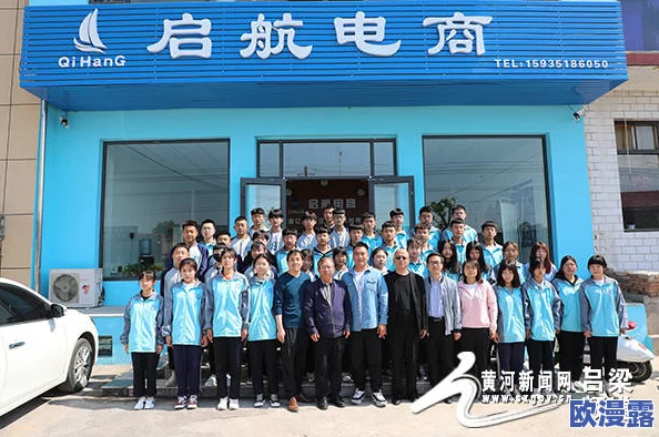 鱿鱼b25777直接进入2024，带你领略全新游戏体验与精彩活动的无限可能性！