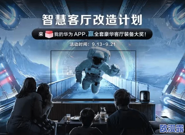 精品一区二区三区影院在线午夜：全新影片上线，带你体验不一样的观影之夜，尽享精彩时刻！