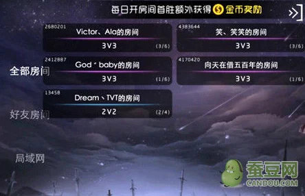 权利与荣耀单人竞技模式玩法详解：掌握技巧，称霸竞技场全攻略