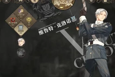 时之歌四级地过关全攻略：前期高效刷幻光技巧与策略详解