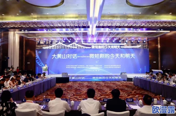 波多野结衣在线一区二区：最新动态与行业趋势分析，探讨其在成人娱乐市场中的影响力与未来发展方向