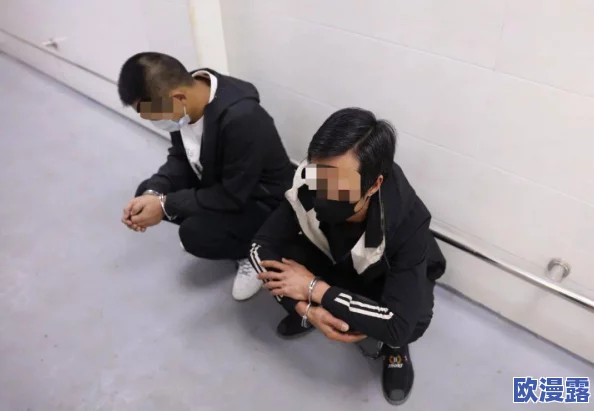 手脚绑起来拿刷子刷尿道孔，警方介入调查，涉事人员已被拘留并接受审讯