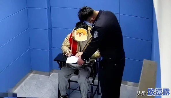 手脚绑起来拿刷子刷尿道孔，警方介入调查，涉事人员已被拘留并接受审讯