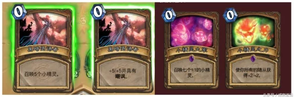 炉石传说范达尔鹿盔触发机制详解及其抉择卡牌效果介绍