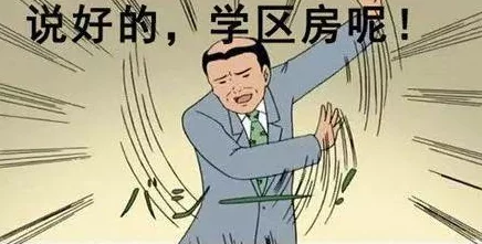 当八重神子自我奖励时被发现，意外引发众人围观，网友热议其独特的庆祝方式与背后故事