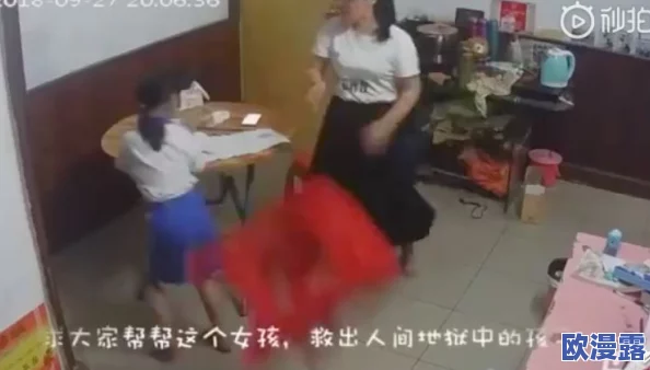 一小孩半夜喂女孩吃钢筋，警方介入调查，家长称孩子误食引发社会关注与讨论